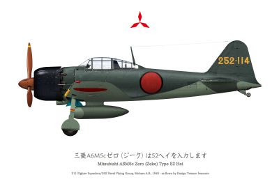 A6M5c Zero